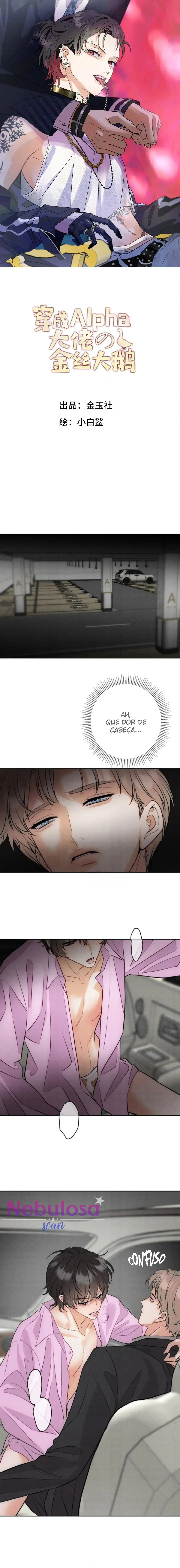 A reencarnação da gansa dourada do alfa dominante – Capítulo 10 Yaoi – Página 1