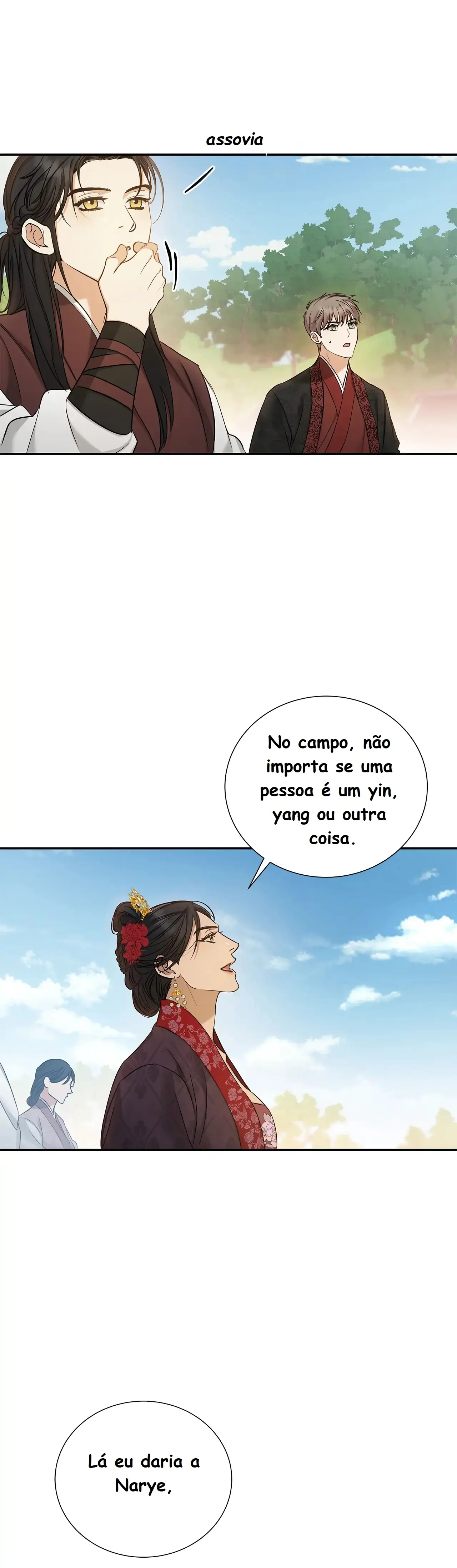 A Trace Of Margins – Capítulo 01 Yaoi – Página 26