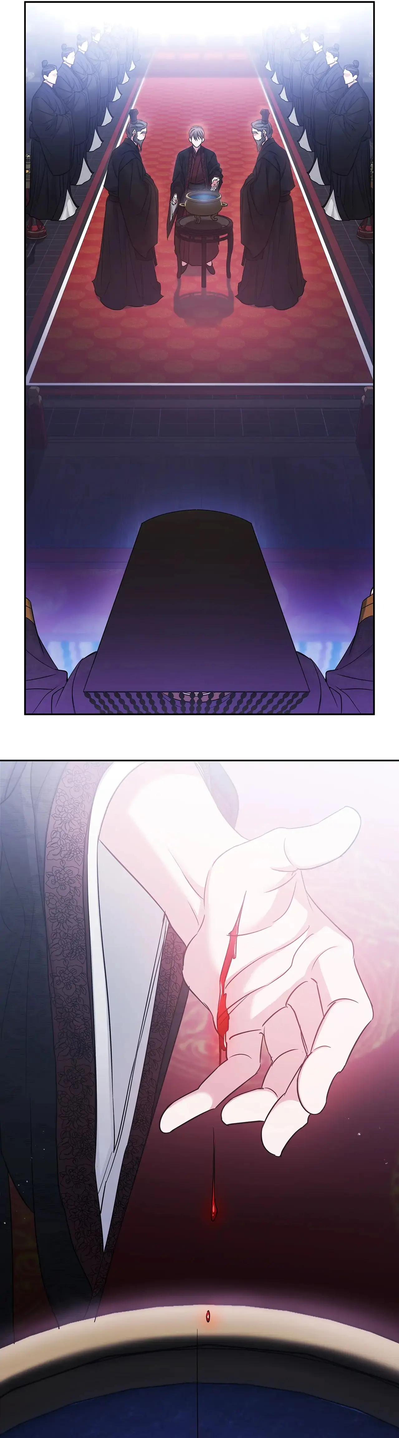 A Trace Of Margins – Capítulo 01 Yaoi – Página 35