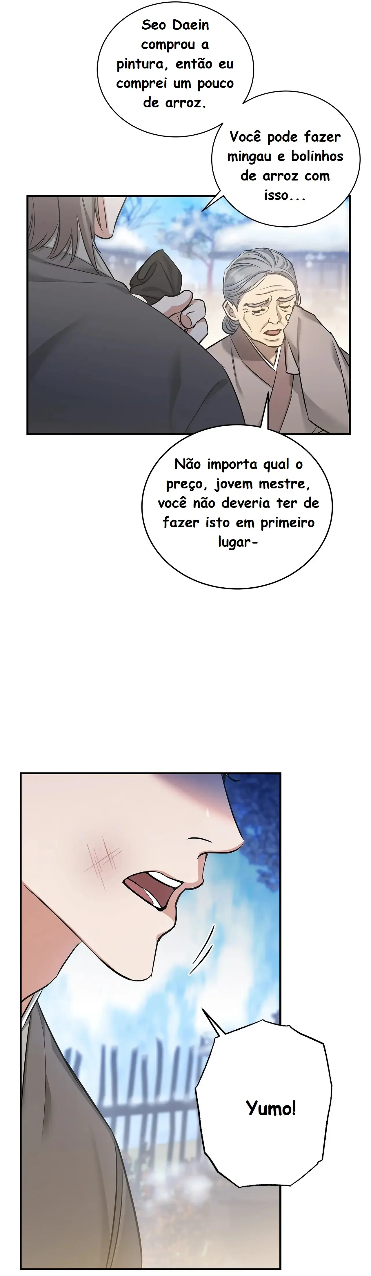 A Trace Of Margins – Capítulo 02 Yaoi – Página 12