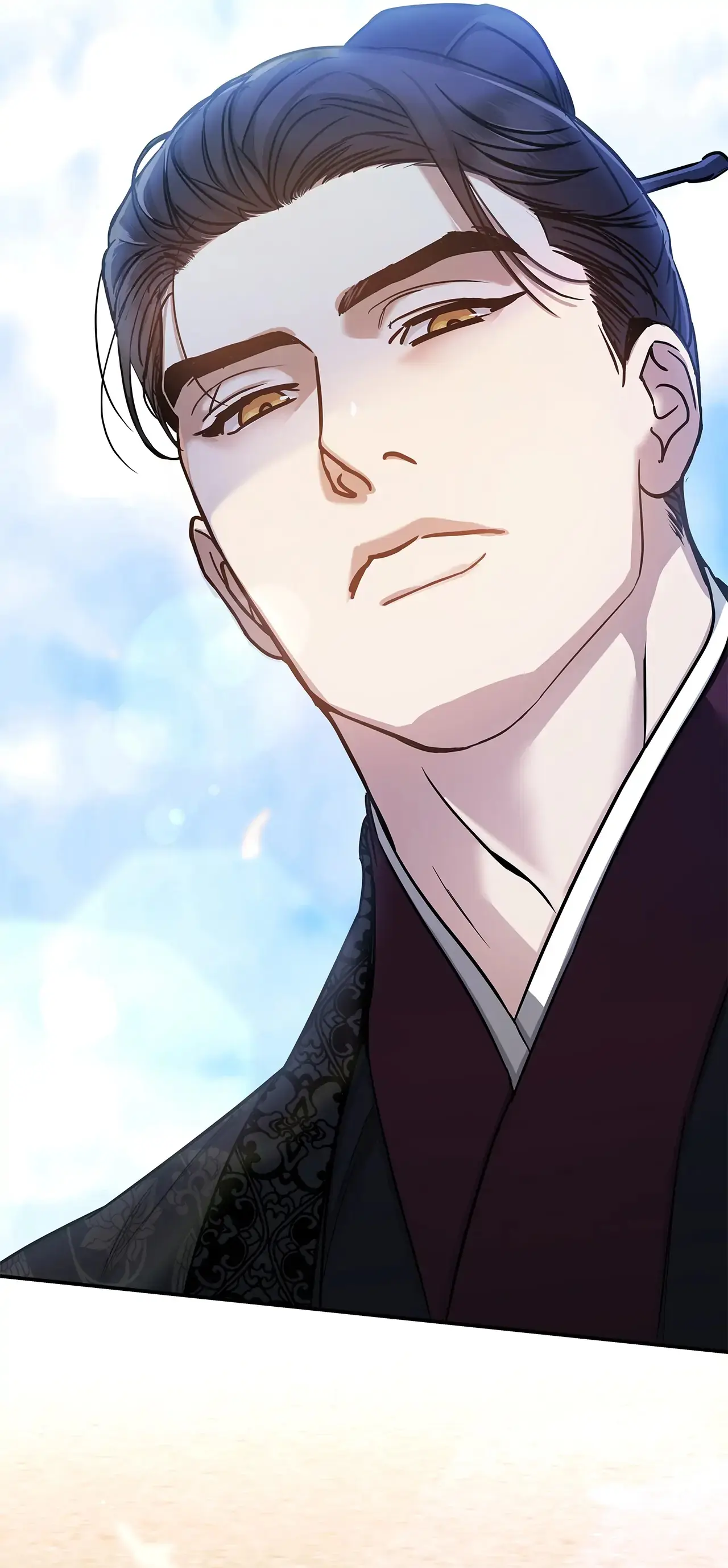 A Trace Of Margins – Capítulo 02 Yaoi – Página 42