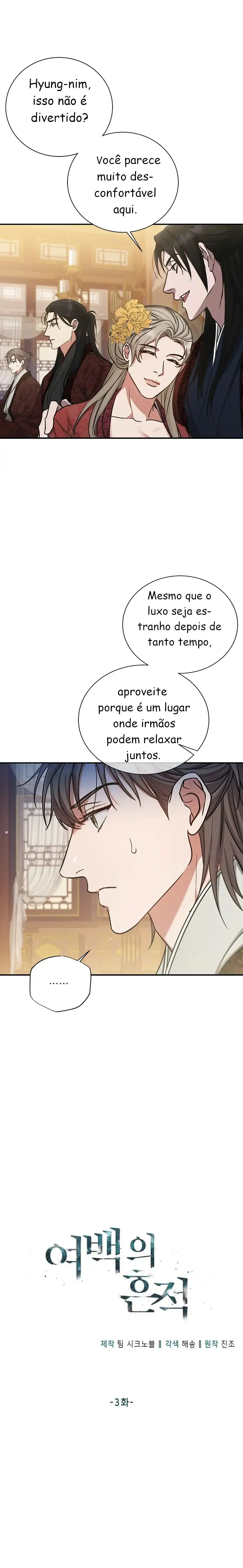 A Trace Of Margins – Capítulo 03 Yaoi – Página 2