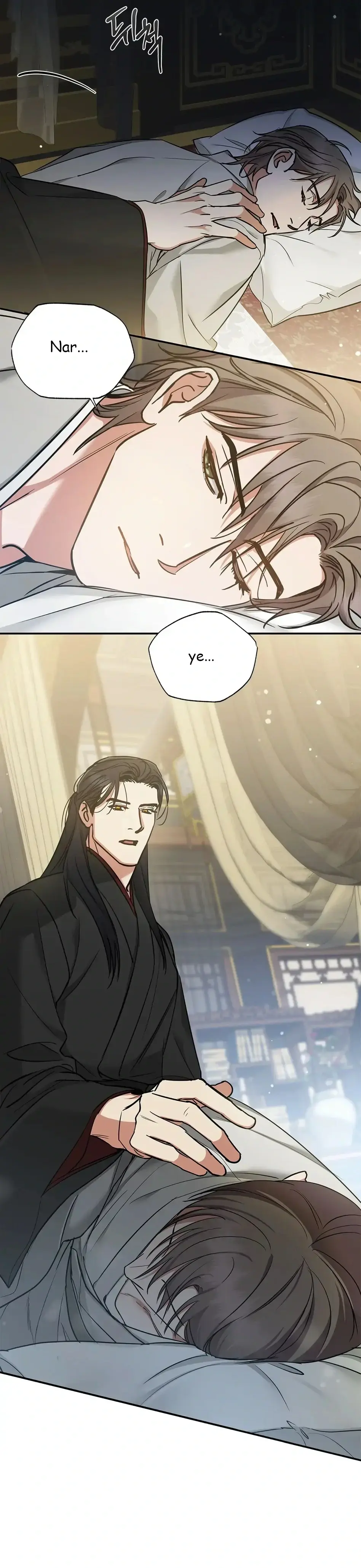 A Trace Of Margins – Capítulo 03 Yaoi – Página 20