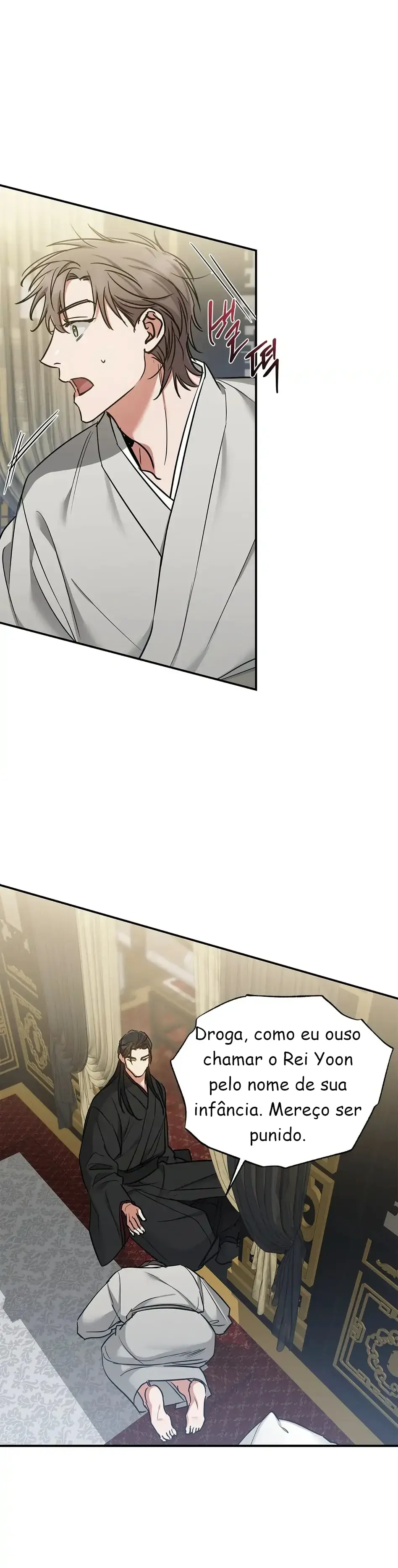 A Trace Of Margins – Capítulo 03 Yaoi – Página 21