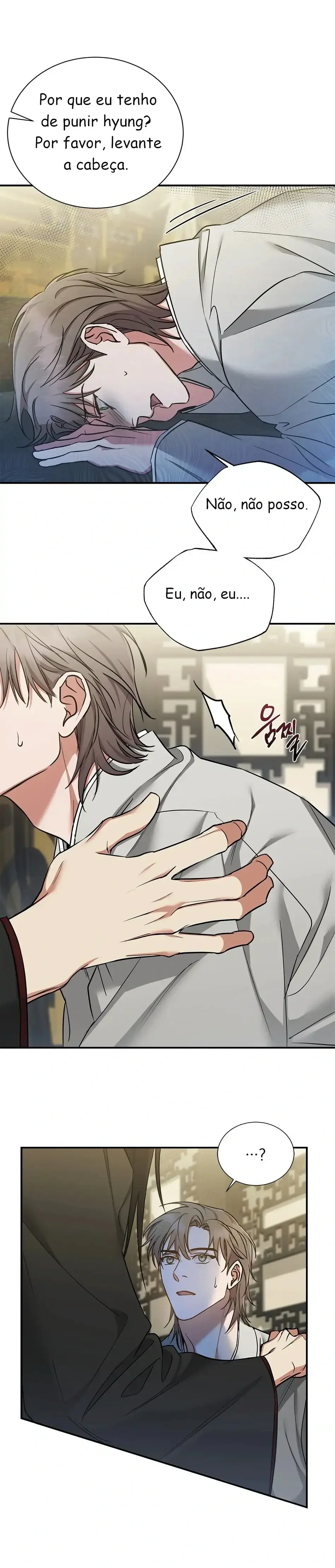 A Trace Of Margins – Capítulo 03 Yaoi – Página 22