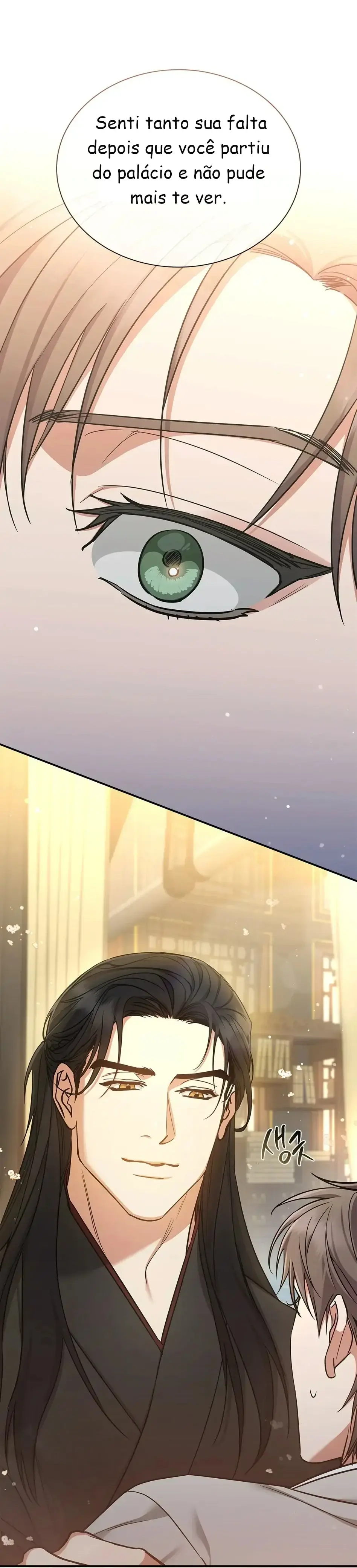 A Trace Of Margins – Capítulo 03 Yaoi – Página 23