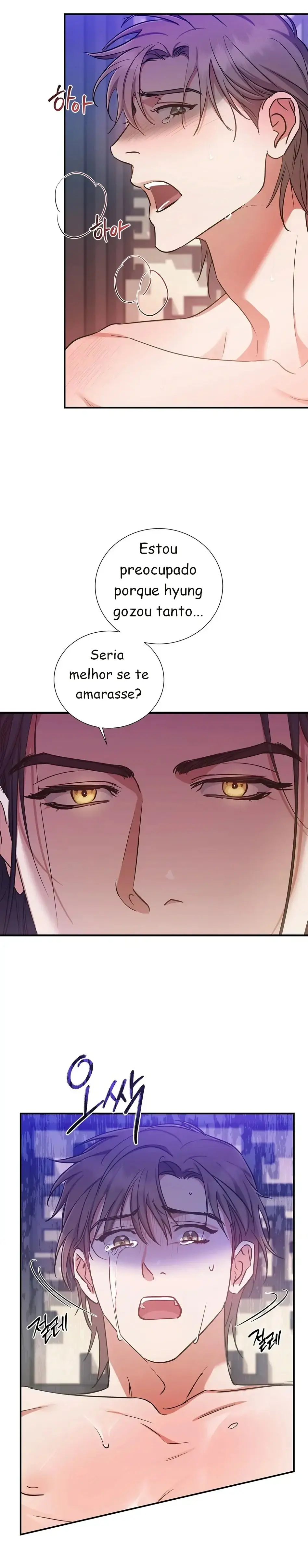 A Trace Of Margins – Capítulo 04 Yaoi – Página 14