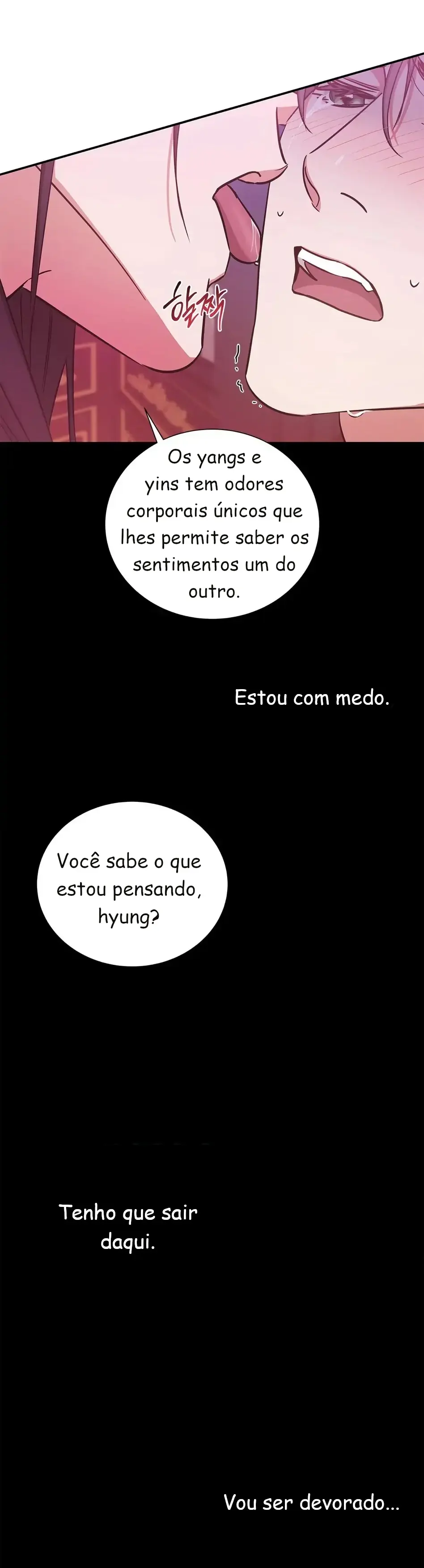 A Trace Of Margins – Capítulo 04 Yaoi – Página 15