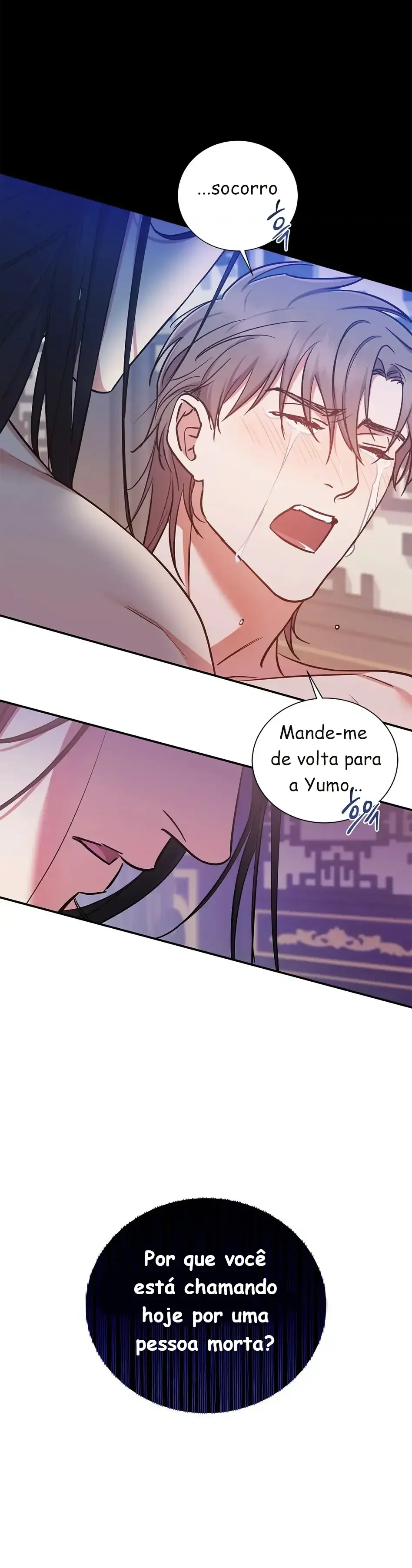 A Trace Of Margins – Capítulo 04 Yaoi – Página 16