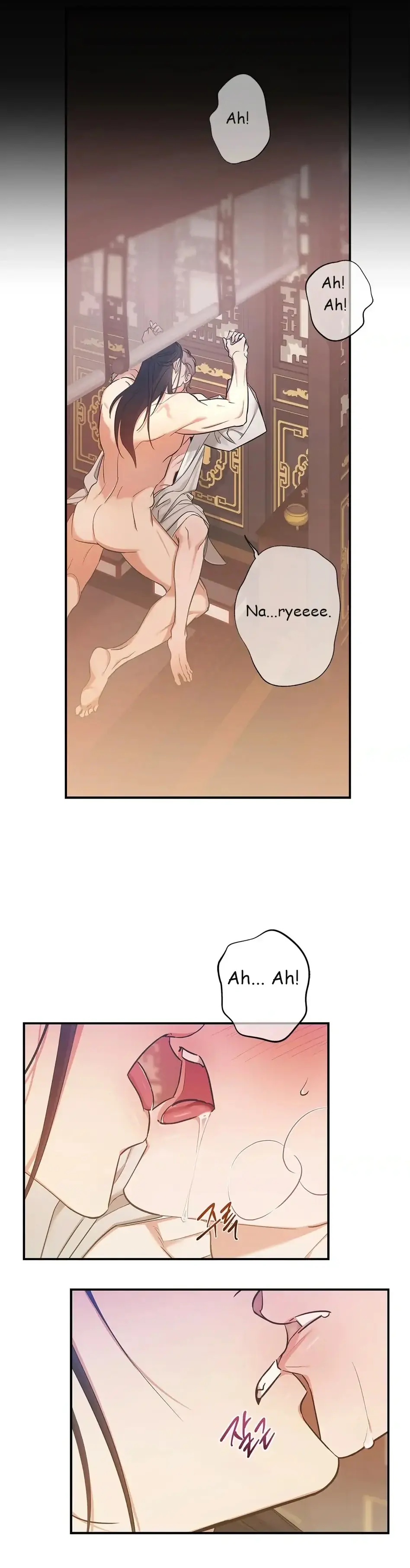 A Trace Of Margins – Capítulo 04 Yaoi – Página 2