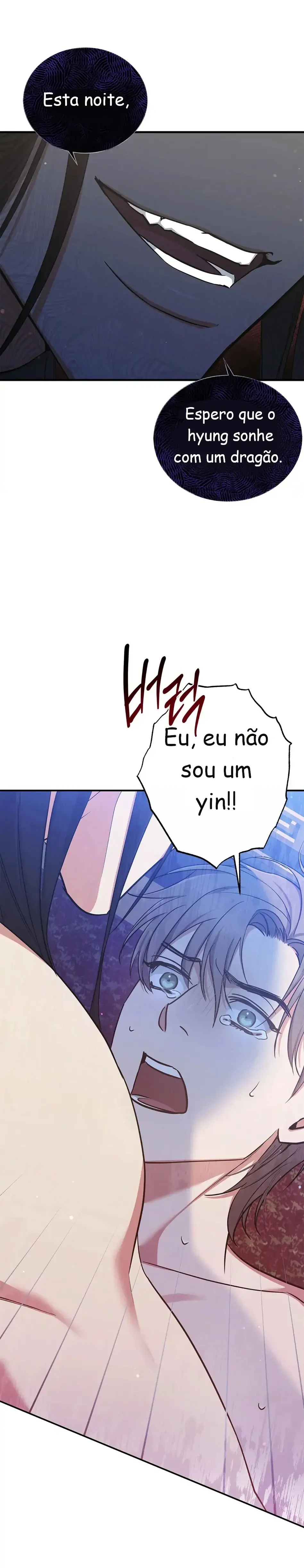 A Trace Of Margins – Capítulo 04 Yaoi – Página 22