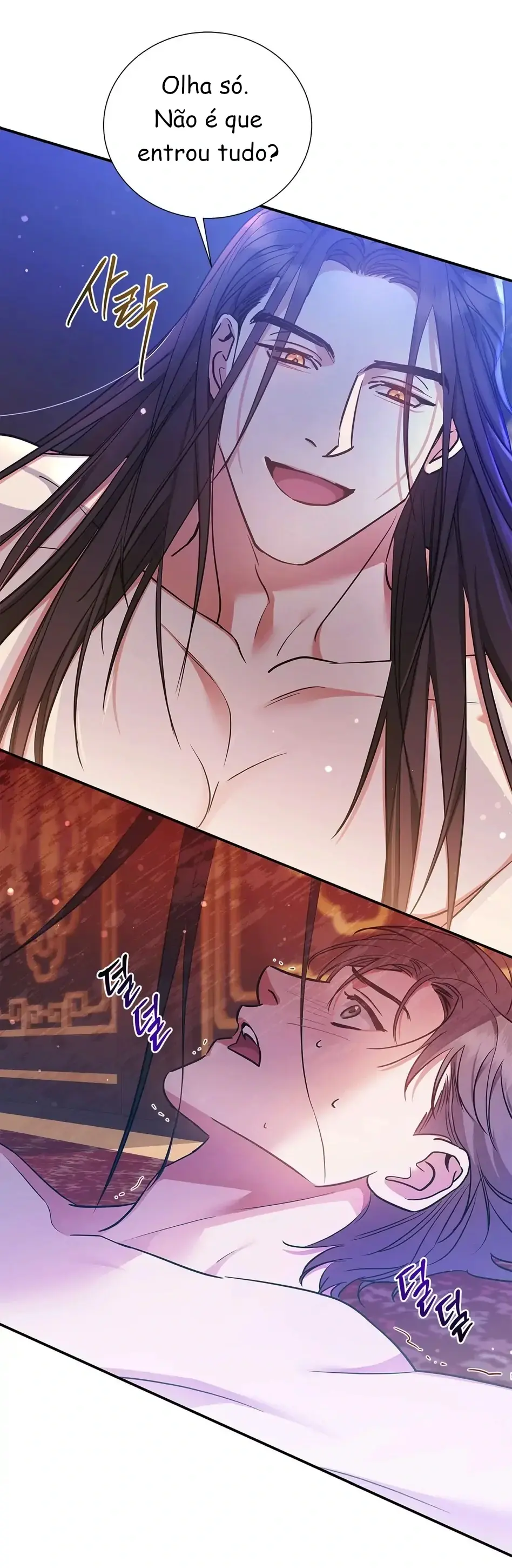 A Trace Of Margins – Capítulo 04 Yaoi – Página 25