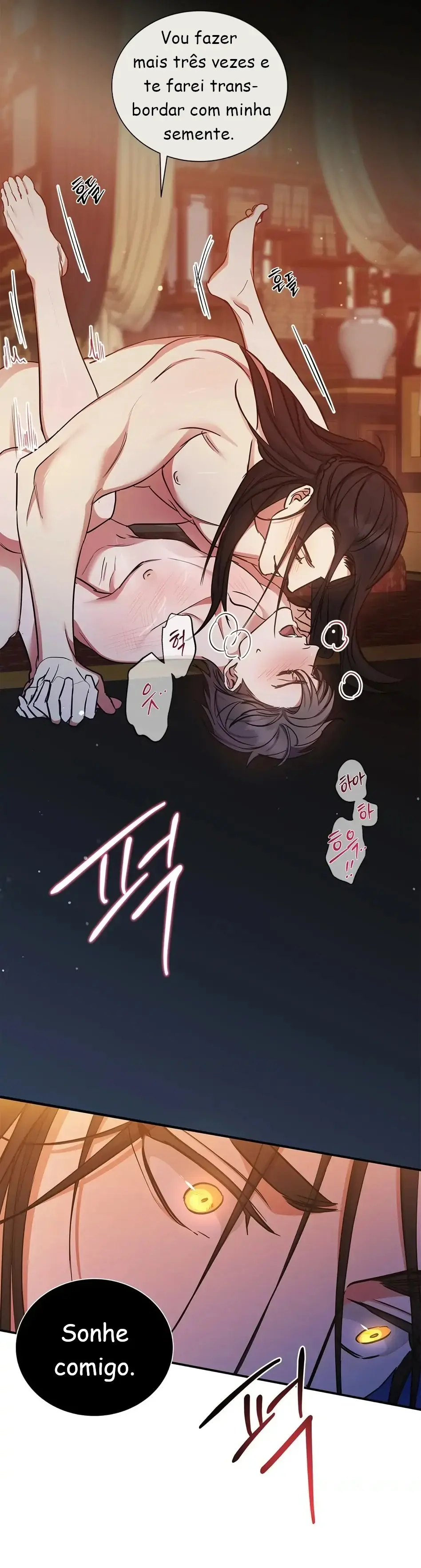 A Trace Of Margins – Capítulo 04 Yaoi – Página 28