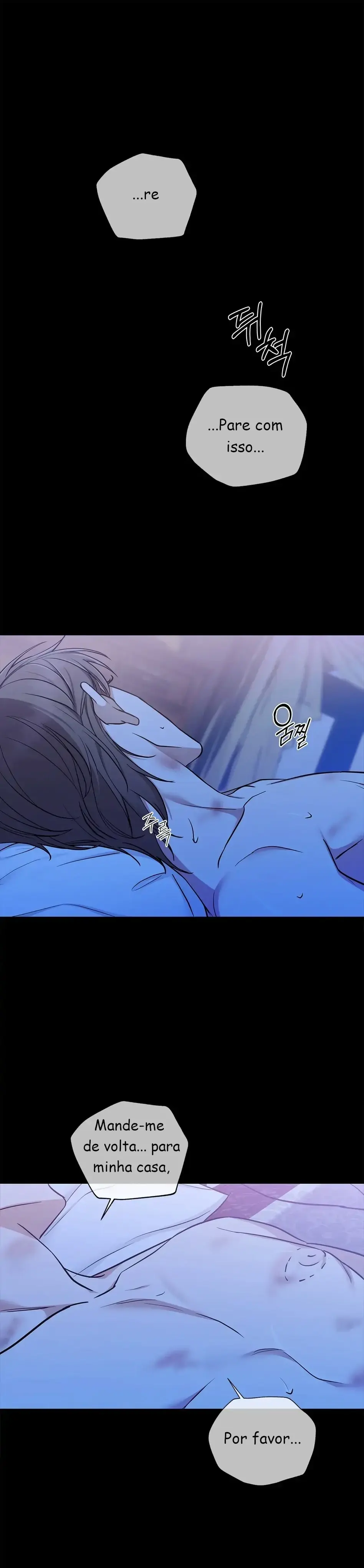 A Trace Of Margins – Capítulo 05 Yaoi – Página 1