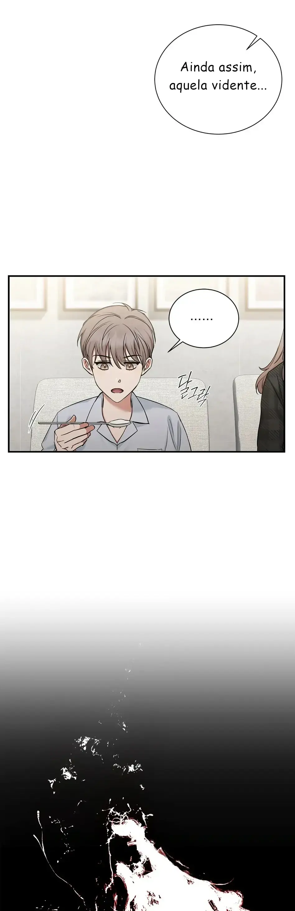 A Trace Of Margins – Capítulo 05 Yaoi – Página 23