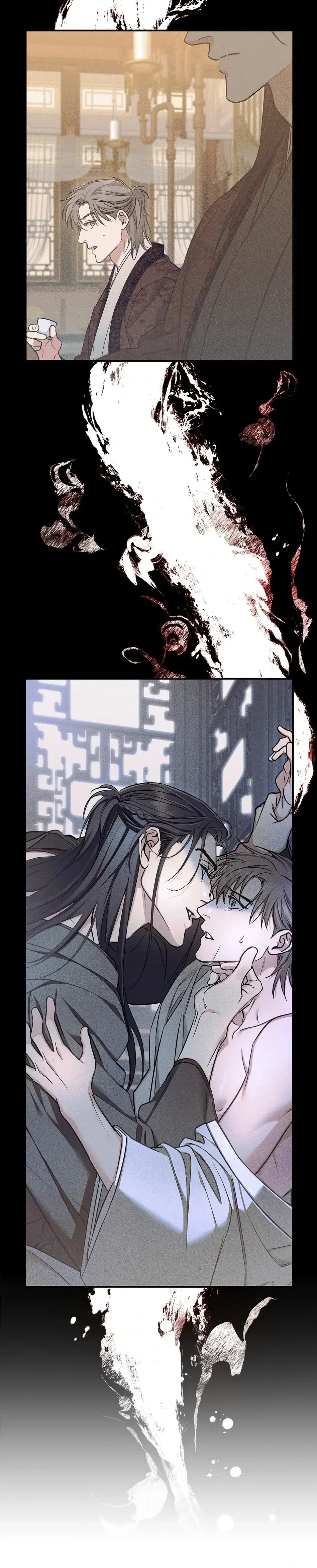 A Trace Of Margins – Capítulo 05 Yaoi – Página 25