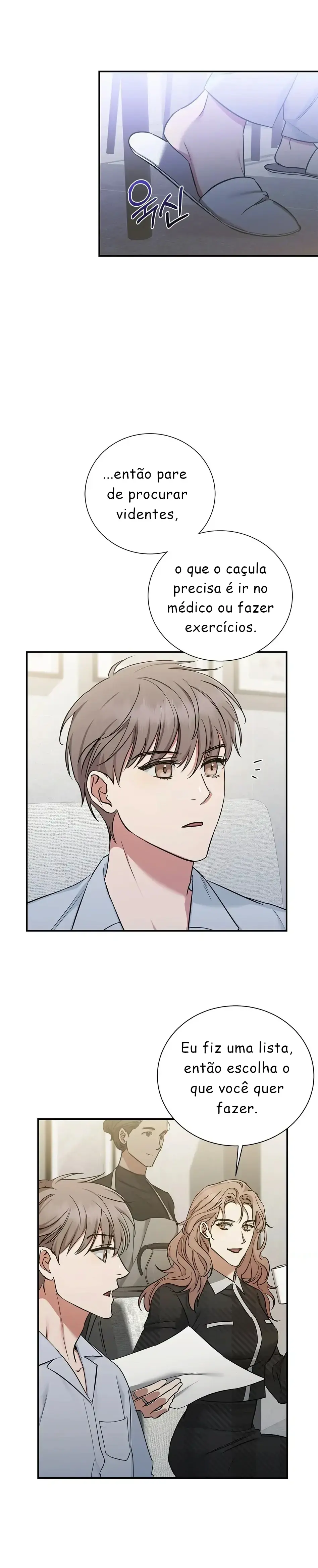 A Trace Of Margins – Capítulo 05 Yaoi – Página 27