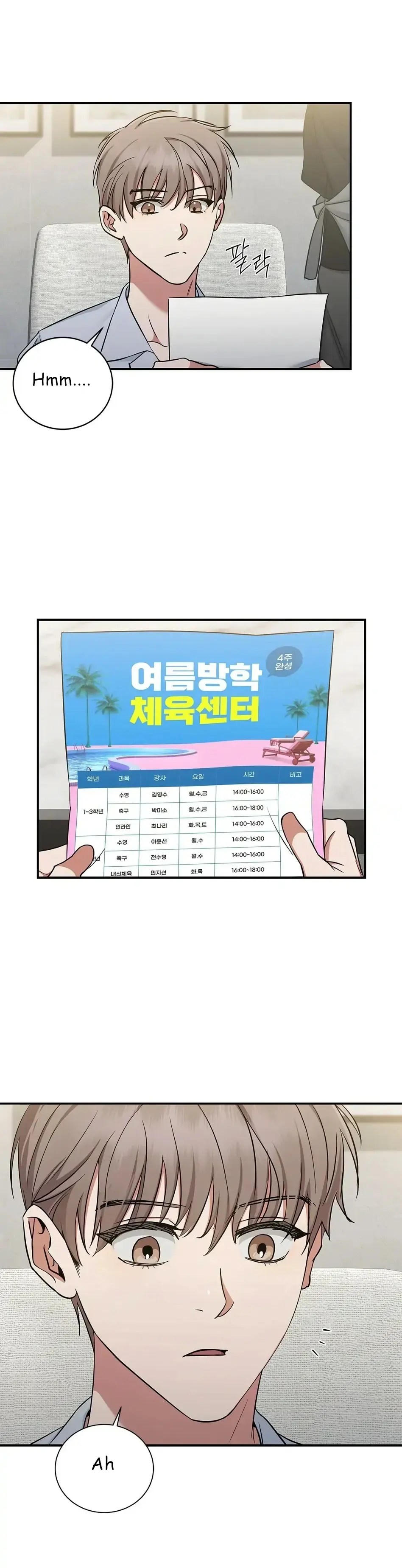 A Trace Of Margins – Capítulo 05 Yaoi – Página 28