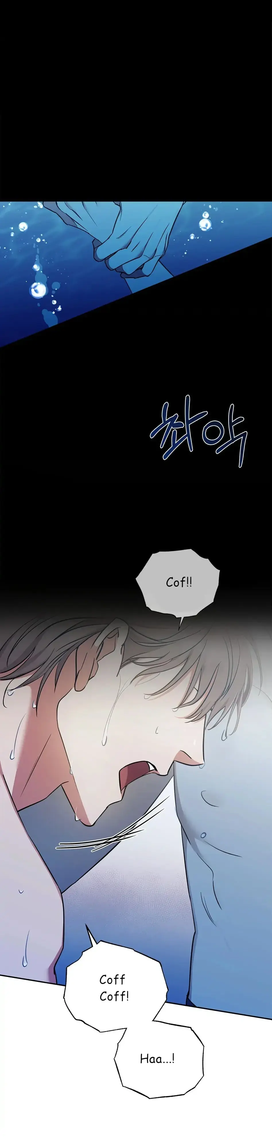 A Trace Of Margins – Capítulo 05 Yaoi – Página 38