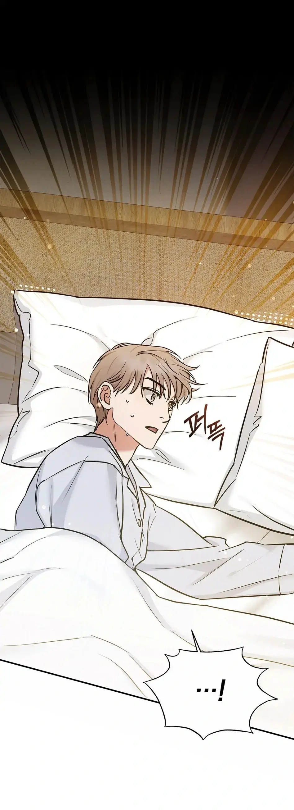 A Trace Of Margins – Capítulo 05 Yaoi – Página 5