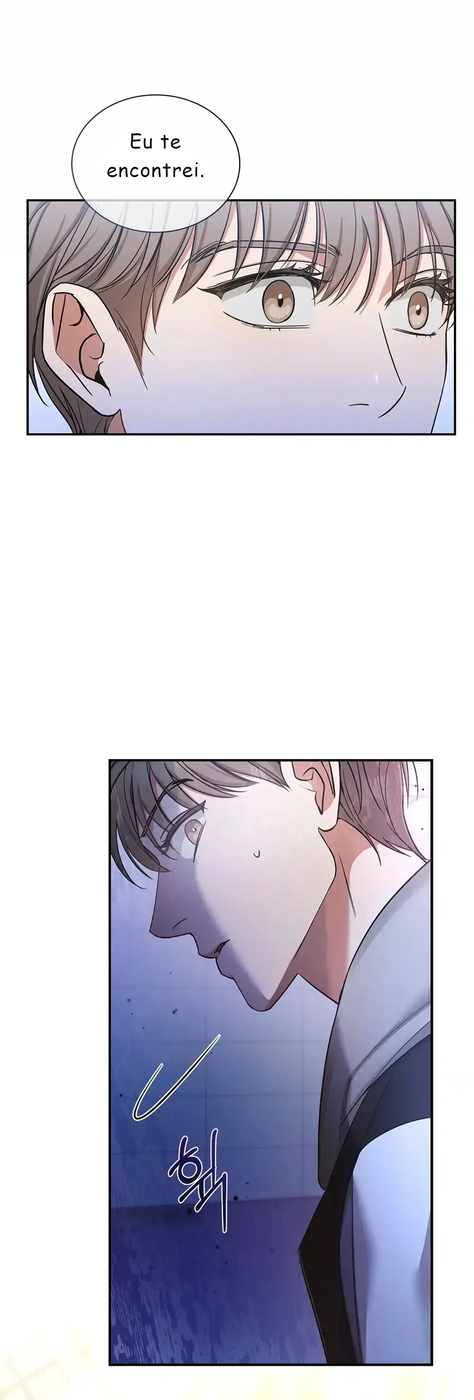 A Trace Of Margins – Capítulo 06 Yaoi – Página 11