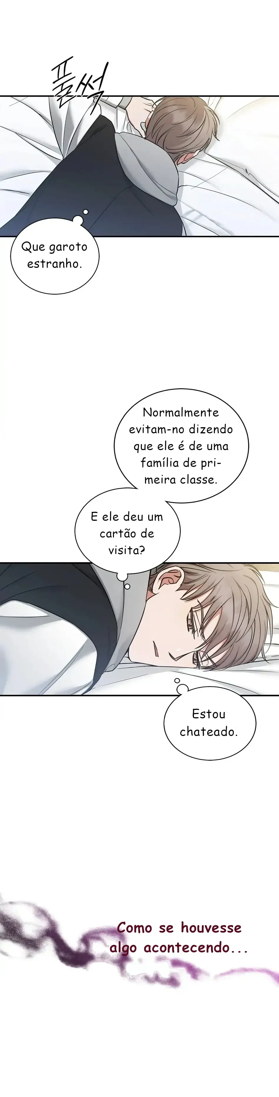 A Trace Of Margins – Capítulo 06 Yaoi – Página 17