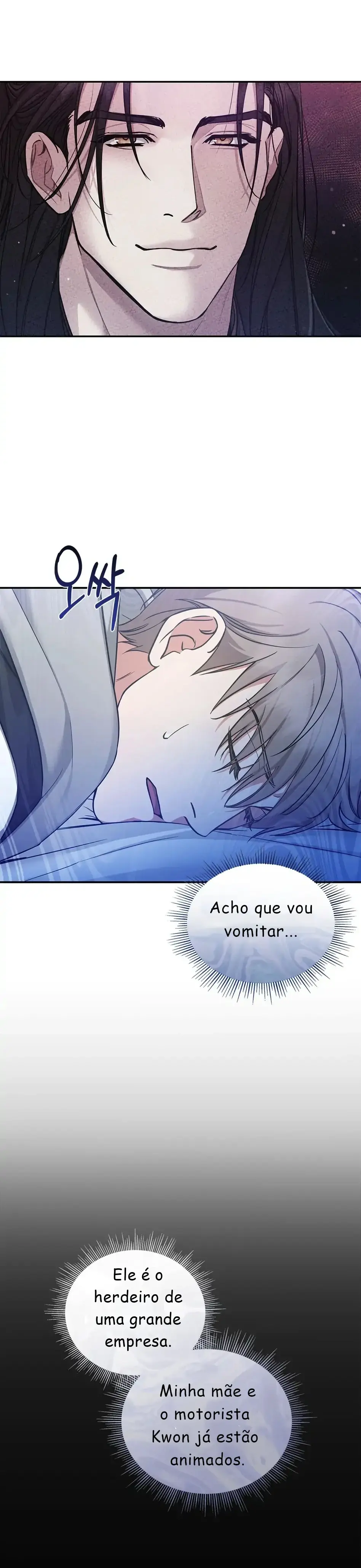 A Trace Of Margins – Capítulo 06 Yaoi – Página 18