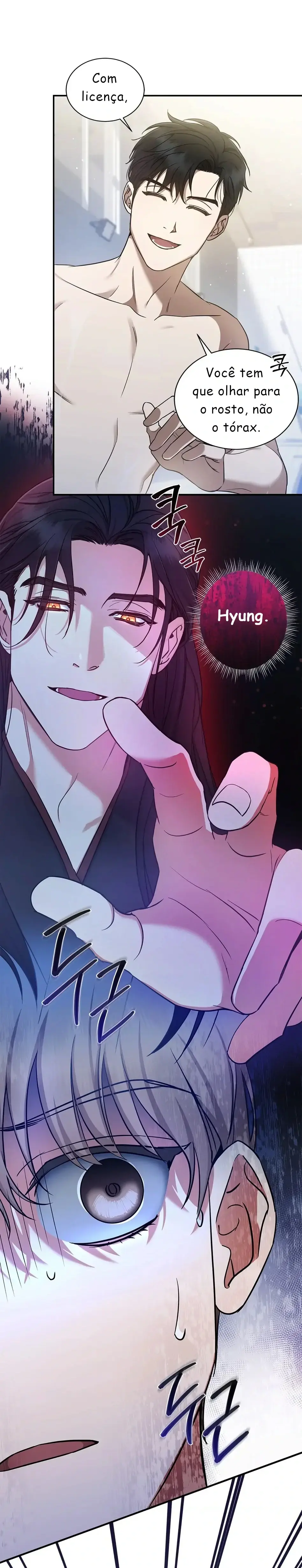 A Trace Of Margins – Capítulo 06 Yaoi – Página 2