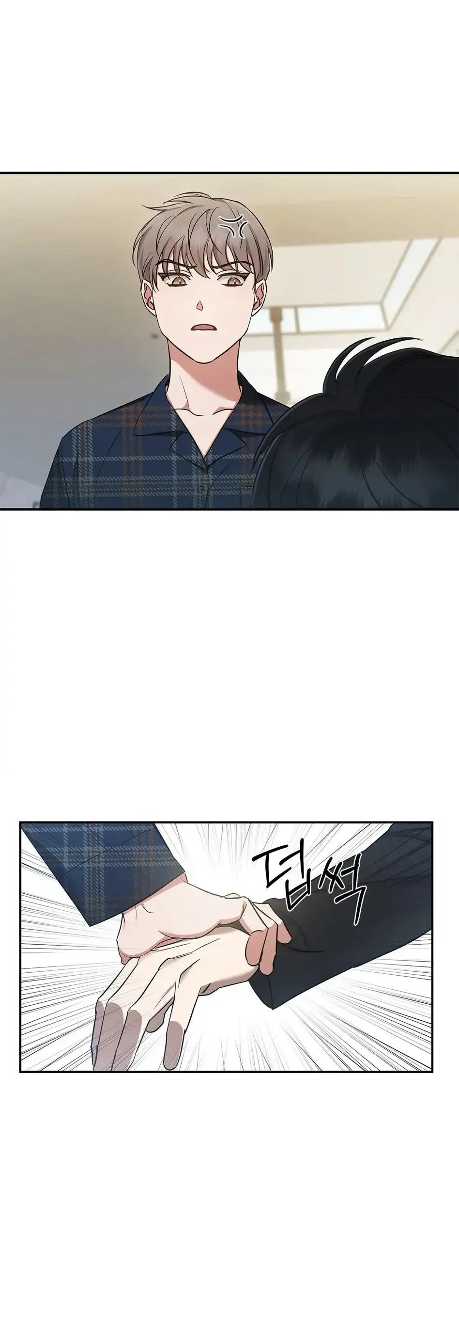 A Trace Of Margins – Capítulo 06 Yaoi – Página 25