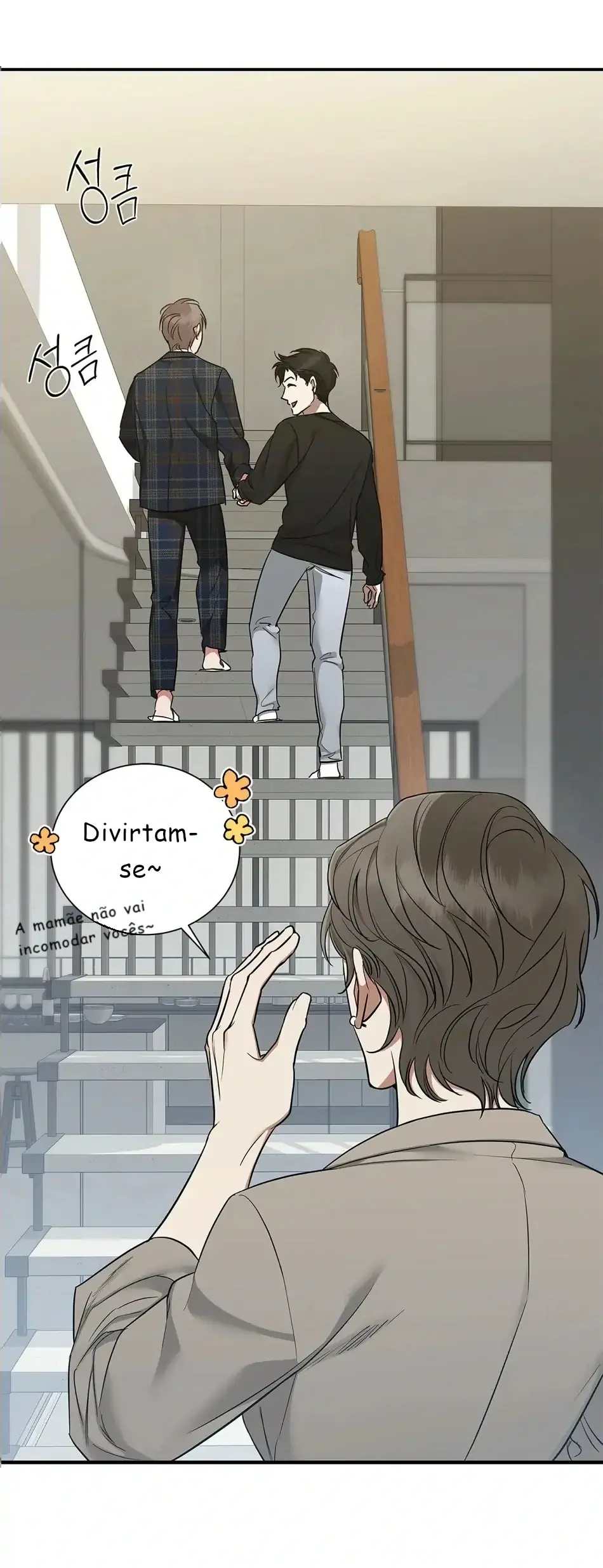 A Trace Of Margins – Capítulo 06 Yaoi – Página 26