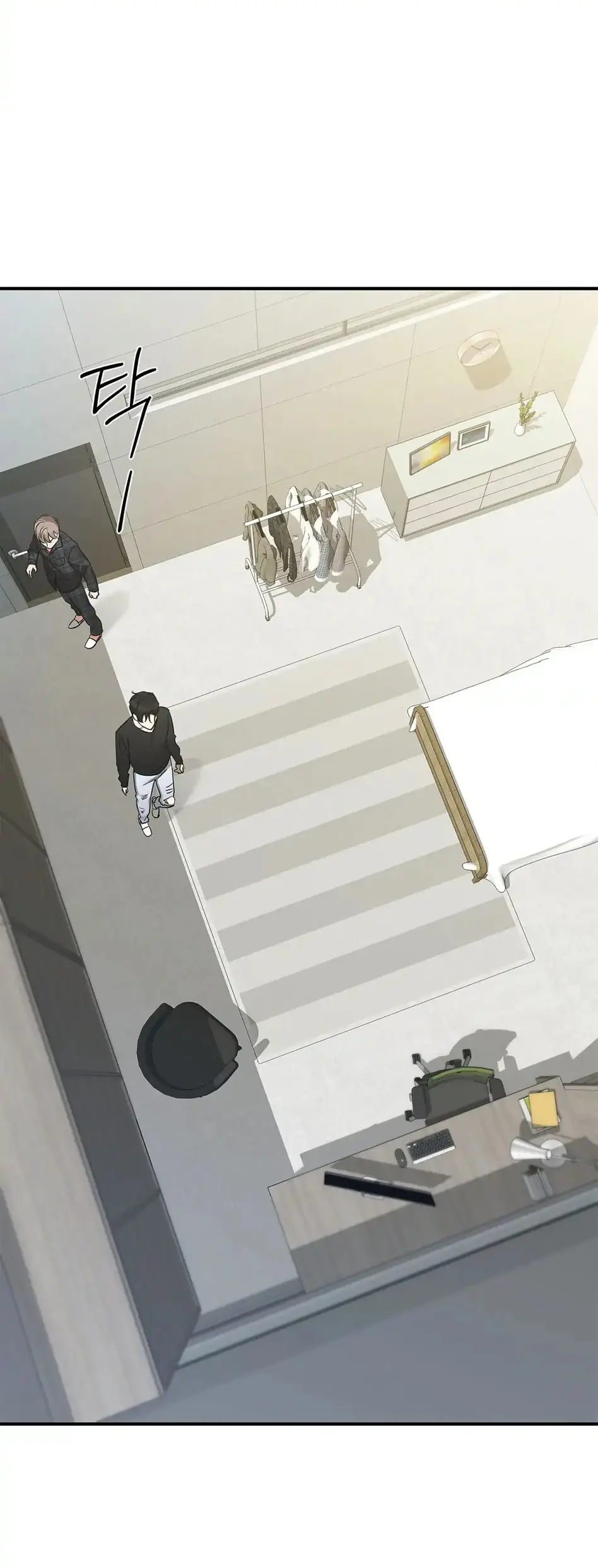 A Trace Of Margins – Capítulo 06 Yaoi – Página 27