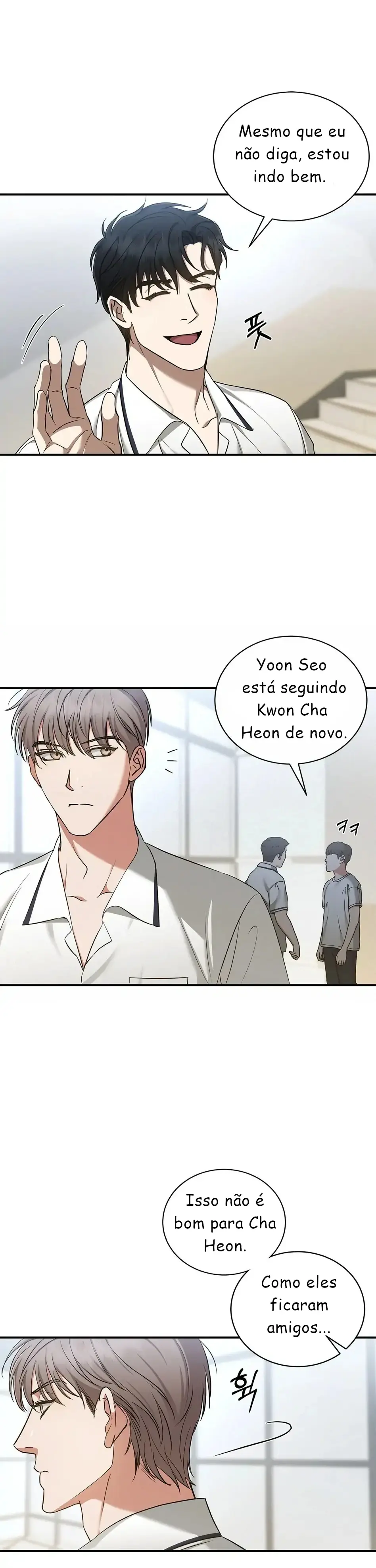 A Trace Of Margins – Capítulo 06 Yaoi – Página 39