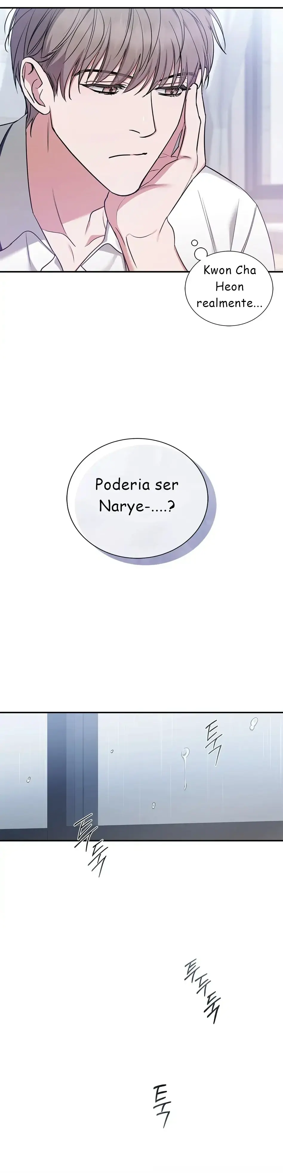 A Trace Of Margins – Capítulo 06 Yaoi – Página 42