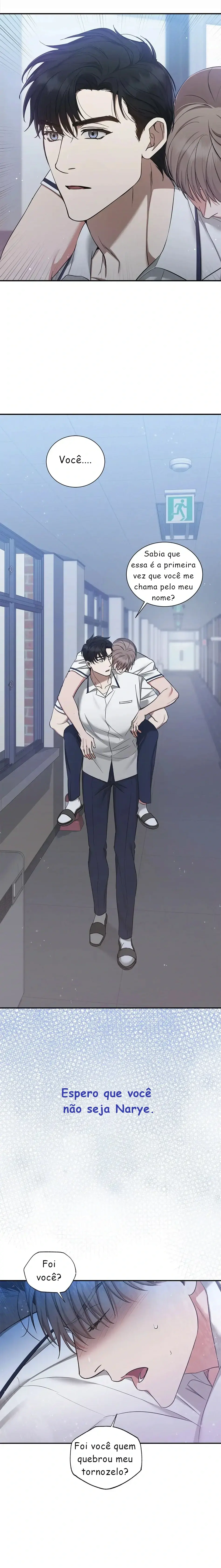 A Trace Of Margins – Capítulo 07 Yaoi – Página 11