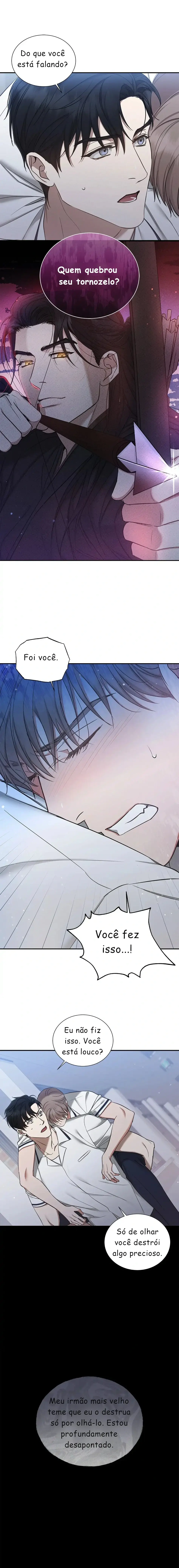 A Trace Of Margins – Capítulo 07 Yaoi – Página 12