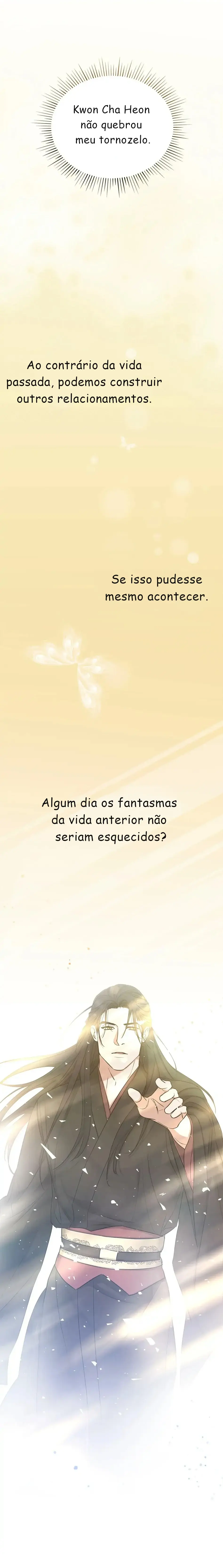 A Trace Of Margins – Capítulo 07 Yaoi – Página 16