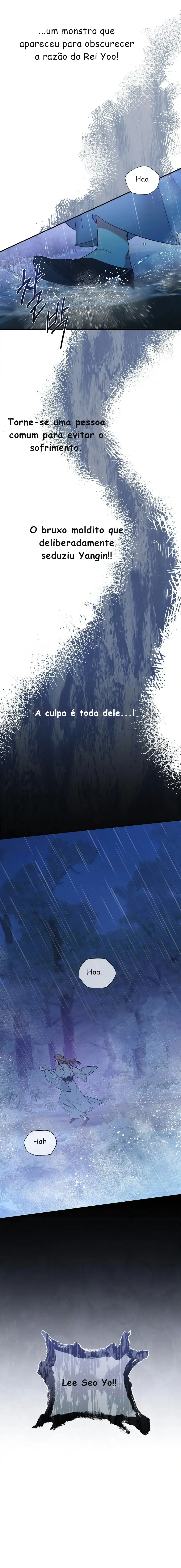 A Trace Of Margins – Capítulo 07 Yaoi – Página 2