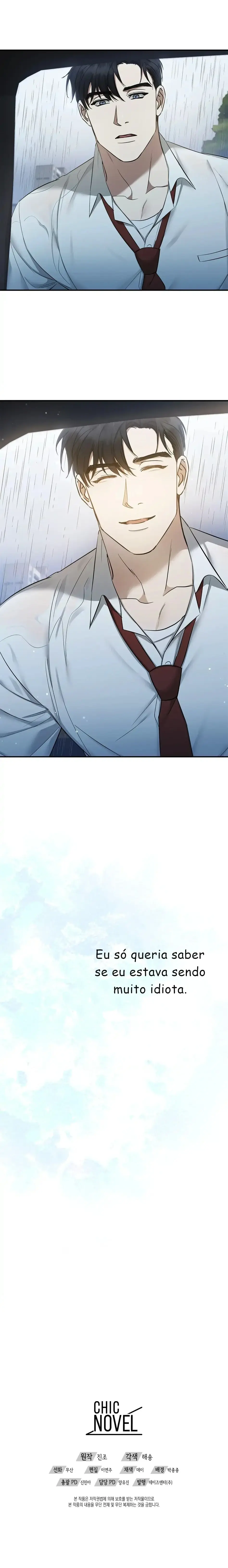 A Trace Of Margins – Capítulo 07 Yaoi – Página 22