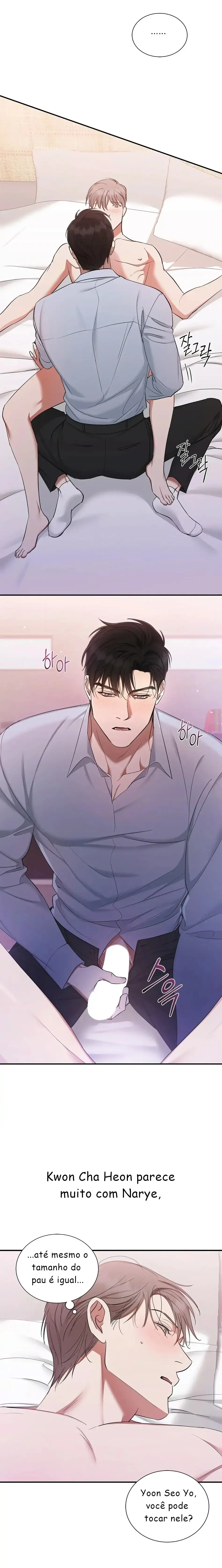 A Trace Of Margins – Capítulo 09 Yaoi – Página 13