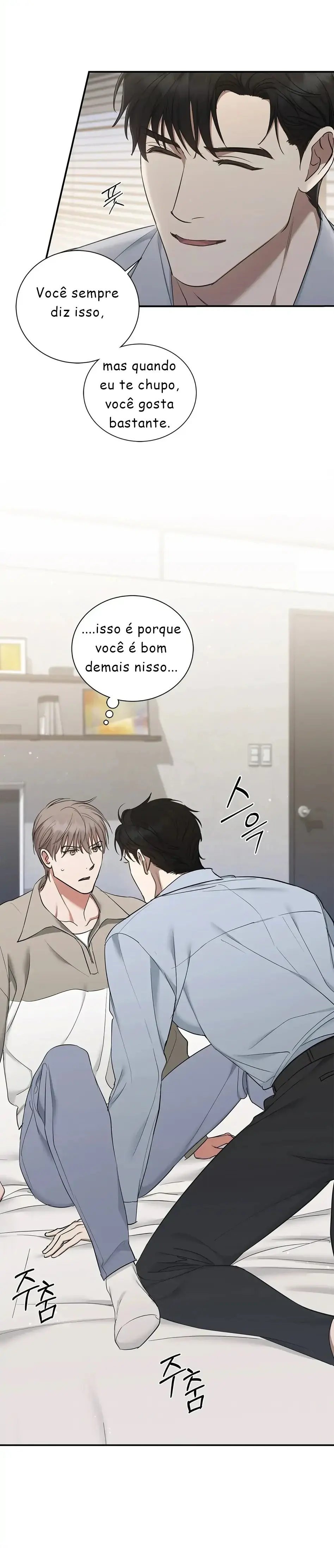 A Trace Of Margins – Capítulo 09 Yaoi – Página 6