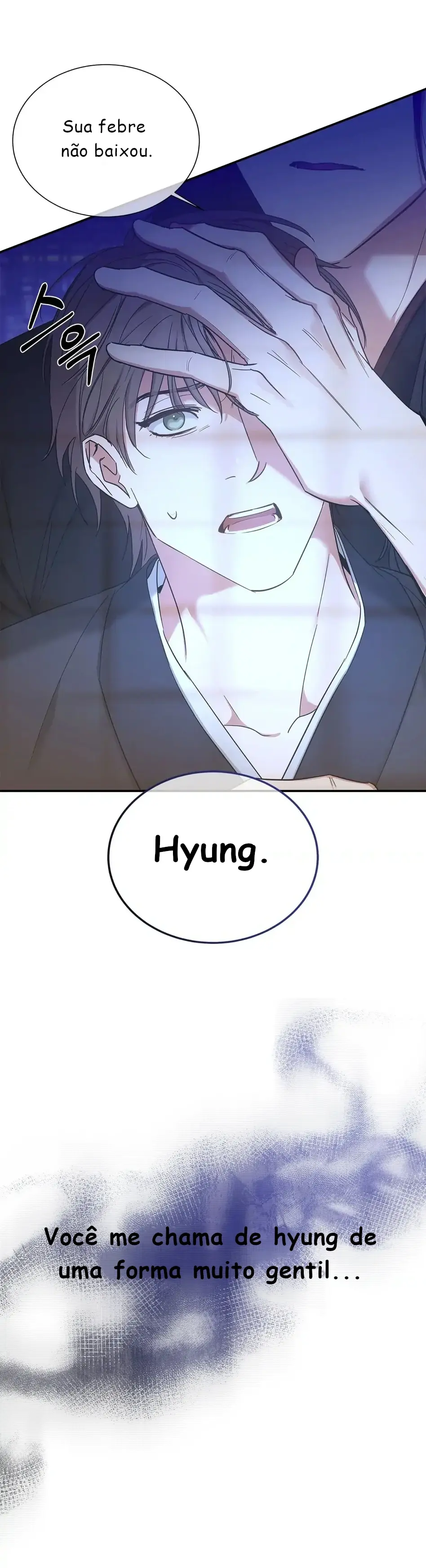 A Trace Of Margins – Capítulo 10 Yaoi – Página 10