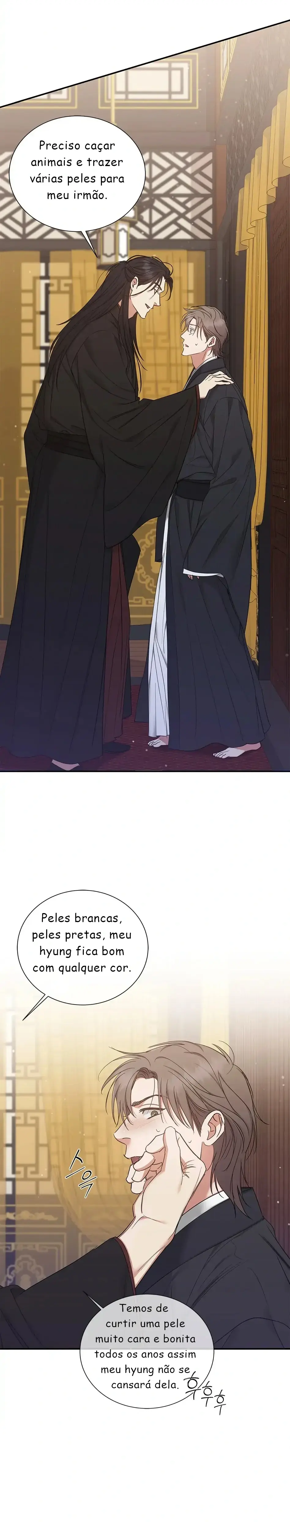 A Trace Of Margins – Capítulo 10 Yaoi – Página 12