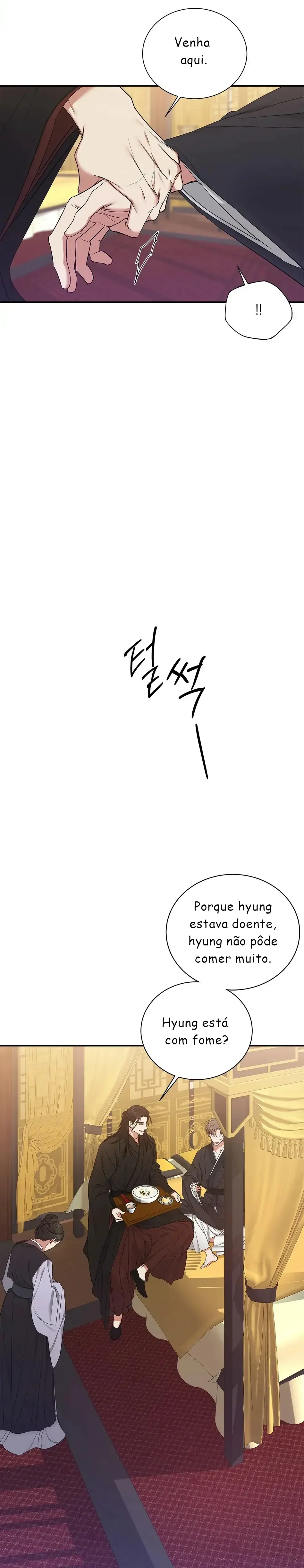 A Trace Of Margins – Capítulo 10 Yaoi – Página 15