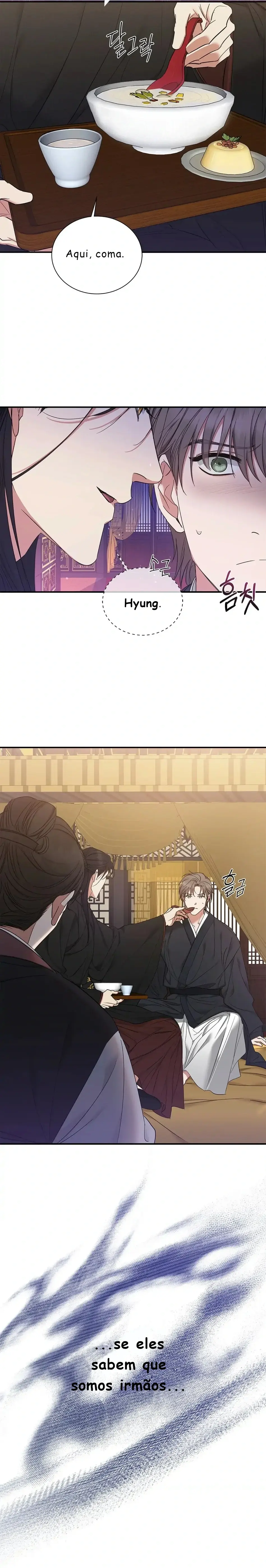 A Trace Of Margins – Capítulo 10 Yaoi – Página 16