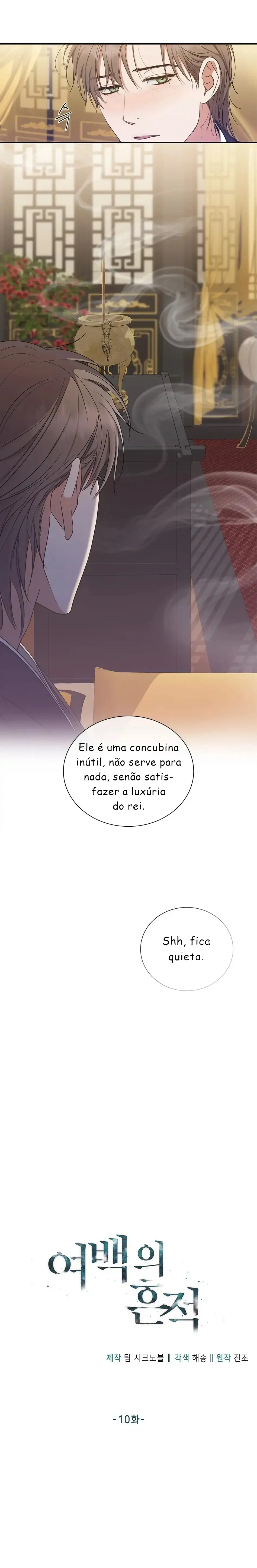 A Trace Of Margins – Capítulo 10 Yaoi – Página 2