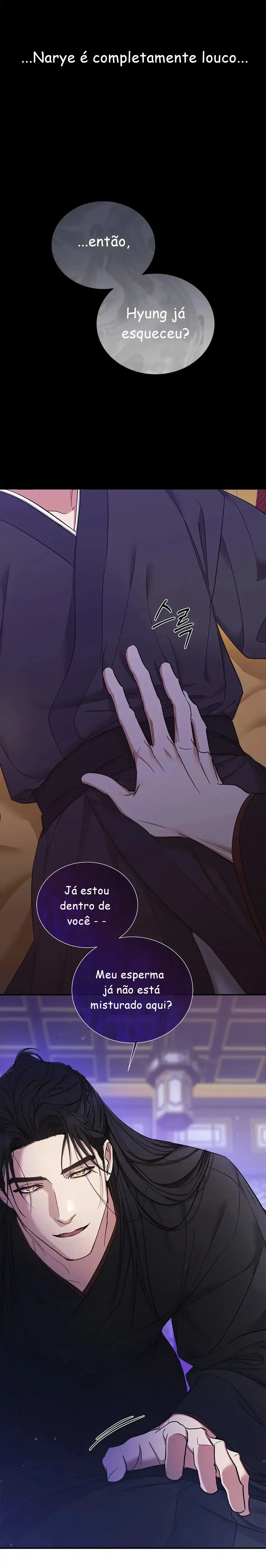 A Trace Of Margins – Capítulo 10 Yaoi – Página 21