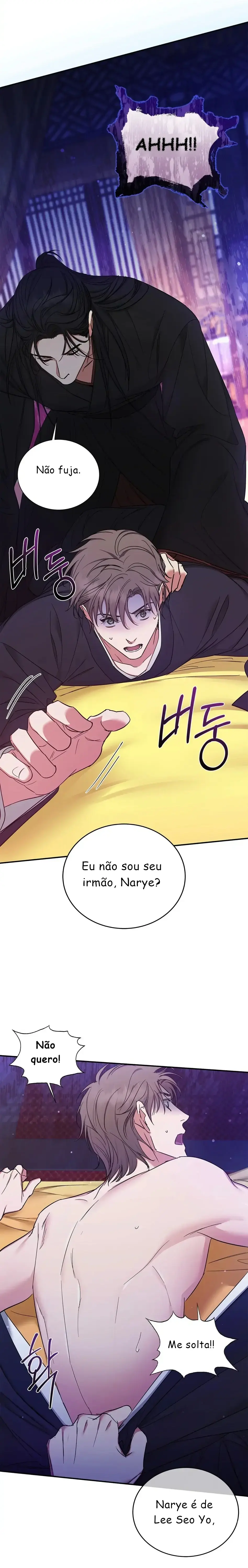 A Trace Of Margins – Capítulo 10 Yaoi – Página 24