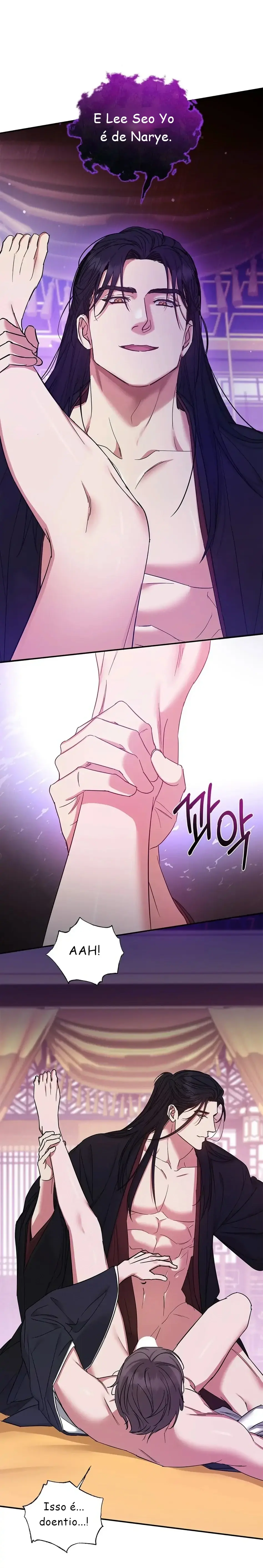 A Trace Of Margins – Capítulo 10 Yaoi – Página 25