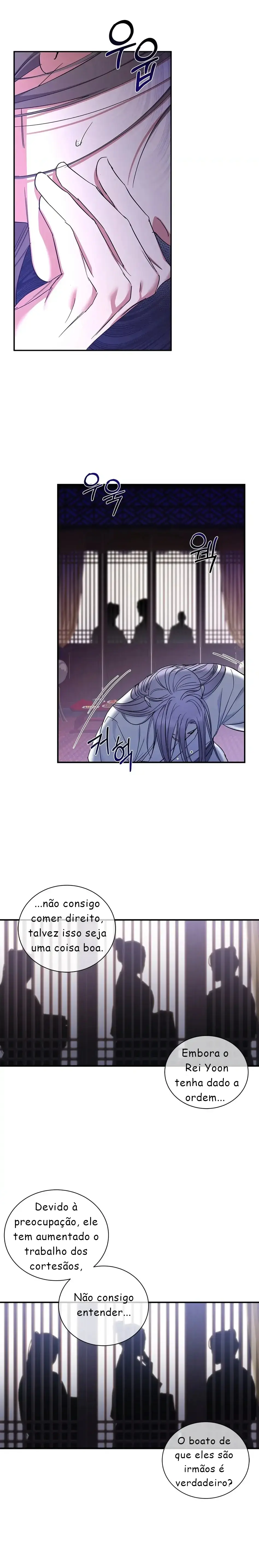 A Trace Of Margins – Capítulo 11 Yaoi – Página 11