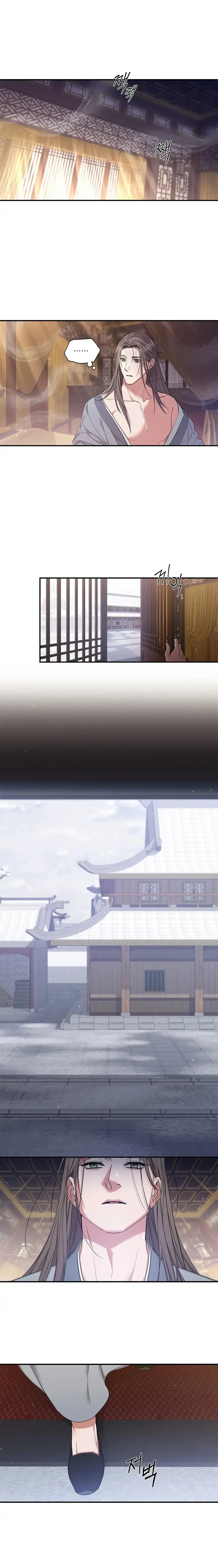 A Trace Of Margins – Capítulo 11 Yaoi – Página 13